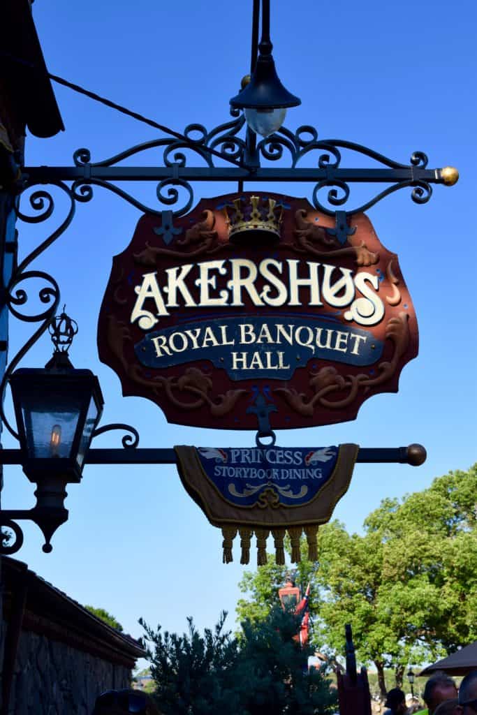 Disney World Restaurant Review: Akershus Royal Banquet Hall Princess Breakfast by The Beard and The Baker